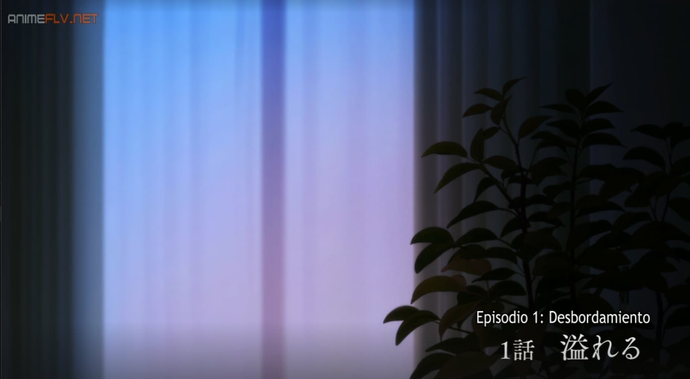Ikoku Nikki: 1.